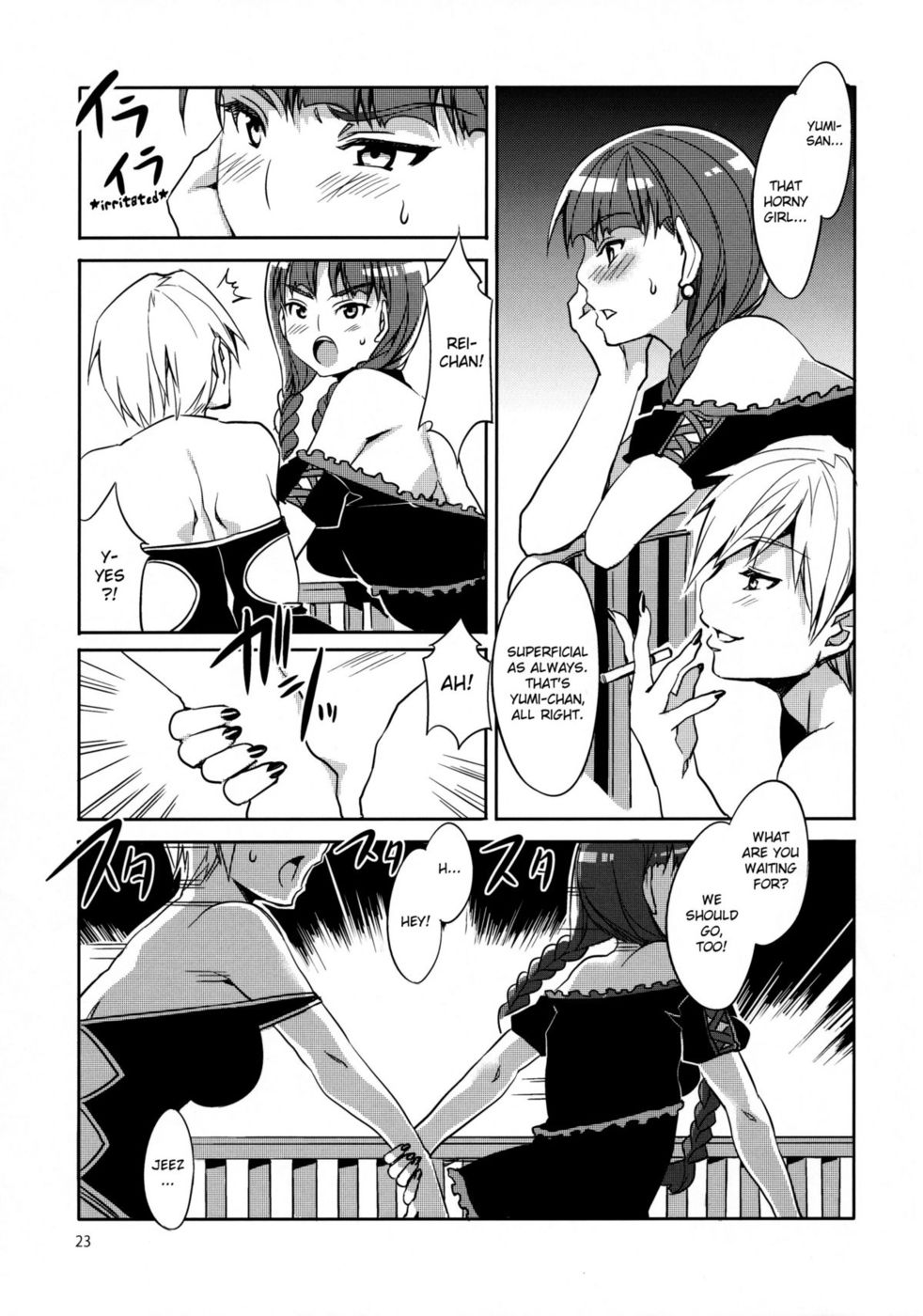 Hentai Manga Comic-Maria-sama Ga Miteru Baishun 4-Read-22